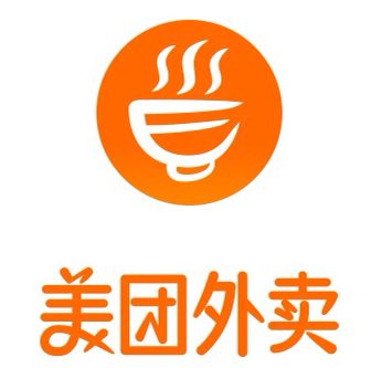美团点评CEO王兴预测：送外卖机器人将很快出现